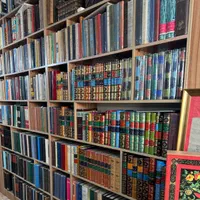 کتاب قدیمی کتاب آنتیک سند قدیمی وسایل قدیمی