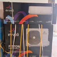 نصاب فروش کولرگازی فروش نصاب حرفه ای کولرگازی|کولر گازی و فن‌کوئل|اصفهان, بابوکان|دیوار