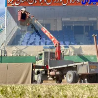 جرثقیل خاور کفی +سبد نفربرو بالابر بسکت