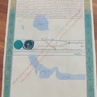 زمین مسکونی، سند تکبرگ، گورک کلبندی، چمن مصنوعی