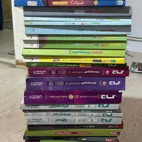 کتاب های کنکور تجربی دهم یازدهم دوازدهم