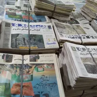 فروش روزنامه باطله وکاغذکادو وگراف
