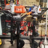 علف‌زن یاموها(چاله کن نهال کن