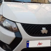 کوییک s 85گانه