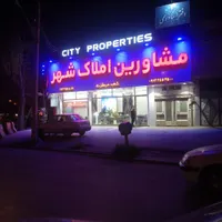 ساخت ونصب انواع تابلو تبلیعاتی، بابالابر هیدرولیک