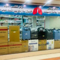 دستگاه اکسیژن ساز فیلیپس بای پپ یل yel ۵ لیتری|آرایشی، بهداشتی، درمانی|شیراز, سینما سعدی|دیوار