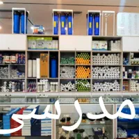 تصفیه آب تایوان اصل از تولیدبه مصرف |آب‌سردکن و تصفیه آب|کرج, برغان|دیوار