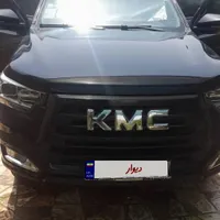 کی‌ام‌سی T8، مدل ۱۴۰۲