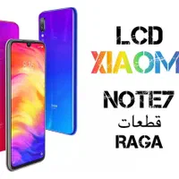 تاچ والسیدی هانرX5/6/7/8/9ال سی دی LCD honor