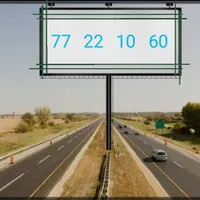 خط رند طلایی بیلبوردی هفتادهف بیستودو دهه شصت|تلفن رومیزی|تهران, اوقاف|دیوار