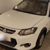 حواله کوییک جی ایکس ال