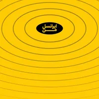 ۰۹۳۸۱۴۰۲۴۰۶