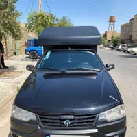 اریسان۲