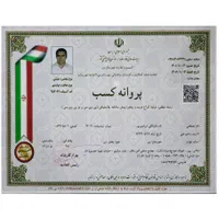 درب و پنجره دو جداره upvc،توری پلیسه‌ در کل تهران|خدمات پیشه و مهارت|تهران, سید خندان (جلفا)|دیوار