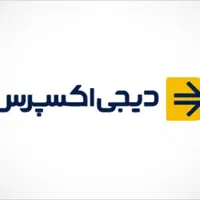 نیروی توزیع(با وانت)جهت ارسال سفارشات دیجی کالا