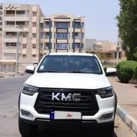 کی‌ام‌سی T8، مدل ۱۴۰۳ شرایطی