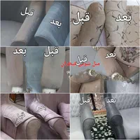 شرکت مبل شویی قیطران شستشوی مبلمان درمنزل|خدمات نظافت|مشهد, امیریه|دیوار