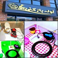 لوله بازکنی با دستگاه های پیشرفته|خدمات پیشه و مهارت|سراوان, |دیوار