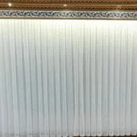 پرده خامه دوزی لمونژ فرانسه