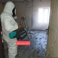 شرکت سمپاشی صنعت زیست محور،سم پاشی،موریانه زدایی