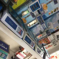 باسکول و ترازو المکدار 40kg و 50kg|فروشگاه و مغازه|مشهد, ایثارگران|دیوار
