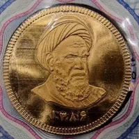 خرید و فروش سکه بانکی(طلا)   عضو رسمی اتحادیه|جواهرات|اصفهان, نقش جهان|دیوار