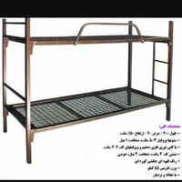 تخت حیاطی و تخت خواب|تخت و سرویس خواب|یزد, |دیوار