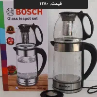 چایی ساز چای ساز استاده بوش چراغ|سماور، چای‌ساز، قهوه‌ساز|تهران, اتابک|دیوار