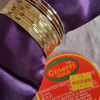 الگو هندی