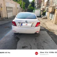 آریو اتومات