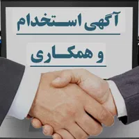 خدمت نصب و راه اندازی یو پی اس باطری استابلایزر|خدمات رایانه‌ای و موبایل|تهران, سنائی|دیوار