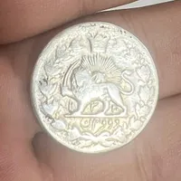 سکه عتیقه|کلکسیون سکه، تمبر، اسکناس|تهران, آجودانیه|دیوار