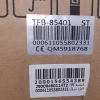 ماشین لباسشویی پاکشوما - Pakshoma مدل TFB-85401stc|ماشین لباسشویی و خشک‌کن لباس|تهران, کوهک|دیوار