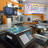 ترازو علمکدار هایپرباسکول صندوق فروشگاه 7 رقم|ماشین‌آلات صنعتی|رشت, منظریه|دیوار