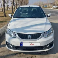 ساینا در حد خشک