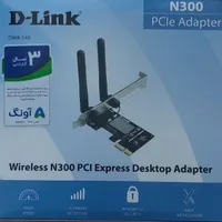 وایرلس وای فای D-Link