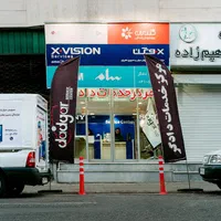 نمایندگی رسمی تعمیر تلویزیون بیش از 15برند معتبر|خدمات پیشه و مهارت|تبریز, |دیوار