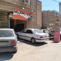 جلوبندی پراید جنس اصلی(رفیع نیاوامیر نیا) پک کامل|قطعات یدکی و لوازم جانبی|کرج, کمال‌شهر|دیوار