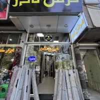 کناره فرش ماشینی نادر طرح سنتی 4 متری|فرش|تبریز, |دیوار