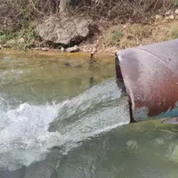 آب یابی ایتالیایی/ژئوفیزیک زیر یک درصد خطا