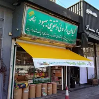 سایبان گلستان   سایبان کارکرده نو موجود میباشد|خدمات پیشه و مهارت|تهران, خاوران|دیوار