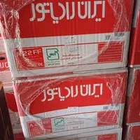 پکیج  دیواری ایران رادیاتور L24|آبگرمکن، پکیج، شوفاژ|رشت, توشیبا|دیوار