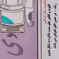 پژو 405 GLX بنزینی، مدل ۱۳۸۹|خودرو سواری و وانت|کرمانشاه, |دیوار