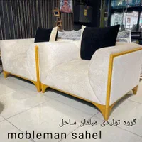 خرید مبل شرکتی اقساطی برگ برنده شما دوستان عزیز|مبلمان خانگی و میز عسلی|نظرآباد, |دیوار