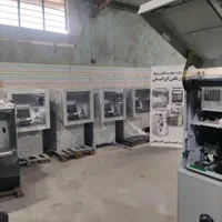 عابر بانک atm+ خود پرداز|خدمات پیشه و مهارت|مرودشت, |دیوار