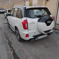امویام X33 S اسپرت، مدل ۱۴۰۰