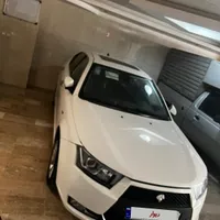 دنا اتومات اپشنال
