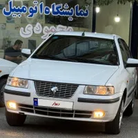 سمند ال ایکس مدل 90 بی رنگ