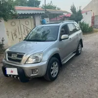 ام وی ام x33