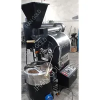 دستگاه رستر قهوه، روستر، رست، تجهیزات کافی شاپ،
